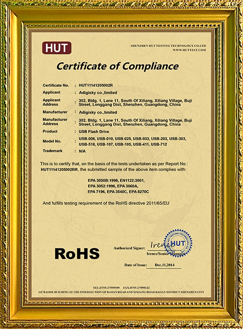 RoHS Certifications