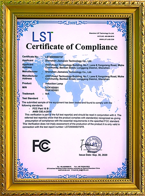 FC Certifications